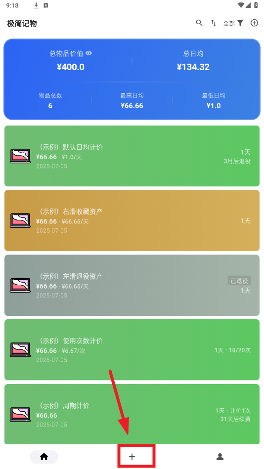 �������app