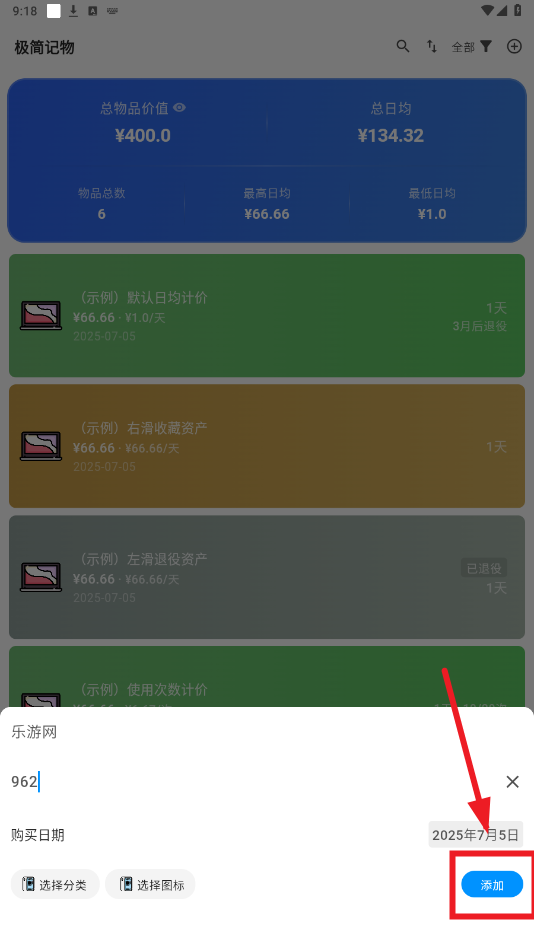 �������app