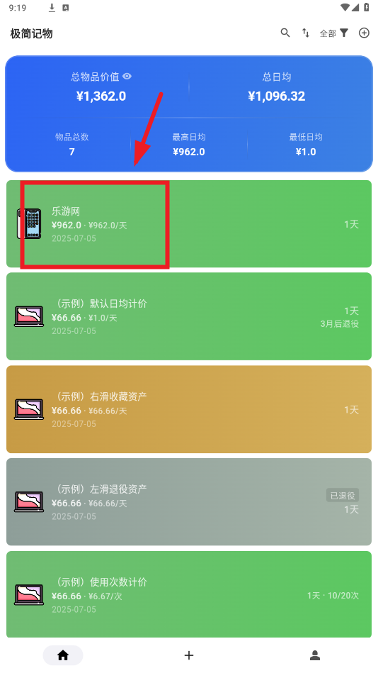 �������app