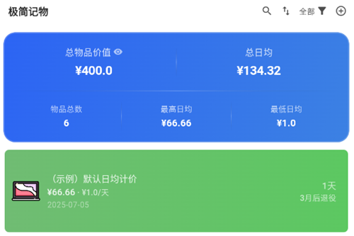 �������app