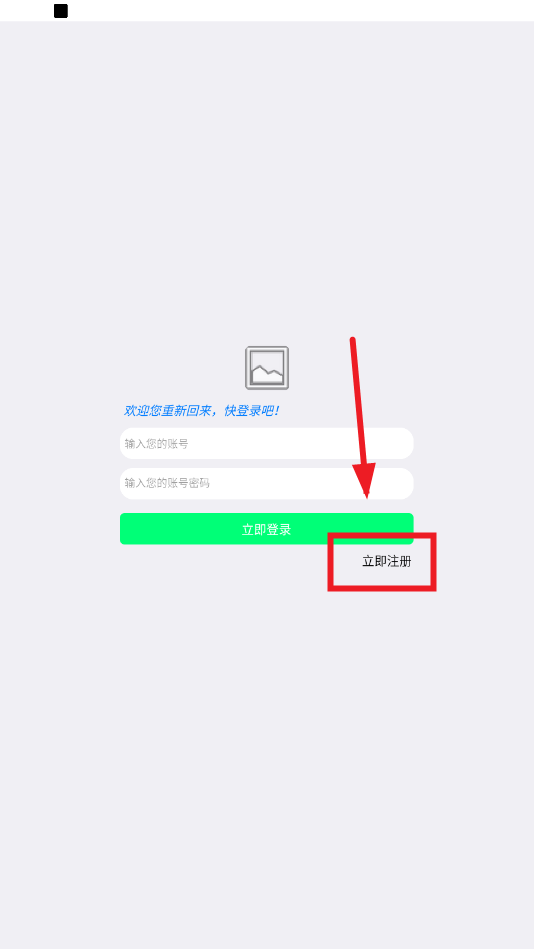 小花社区2app最新版 小花社区2app最新版