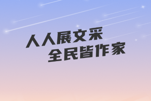 ȫ������app