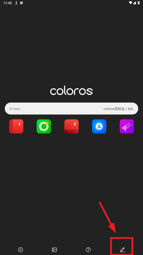 colorosͼ���app