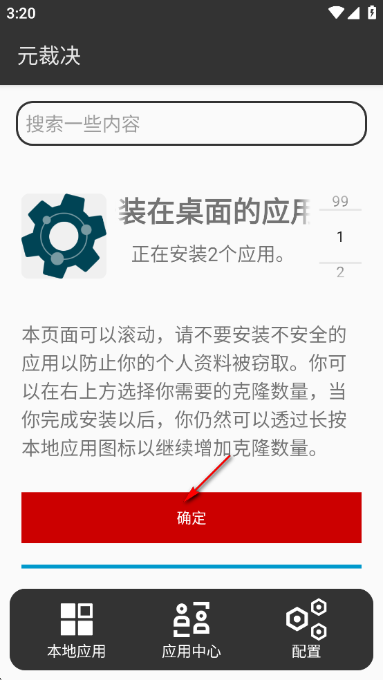 Ԫ�þ�