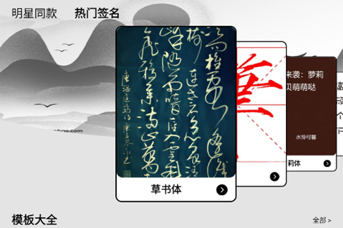 ǩ����ʦapp����VIP��