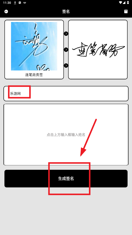 ǩ����ʦapp����VIP��