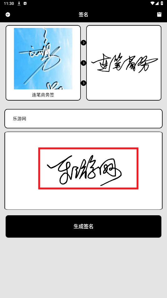 ǩ����ʦapp����VIP��
