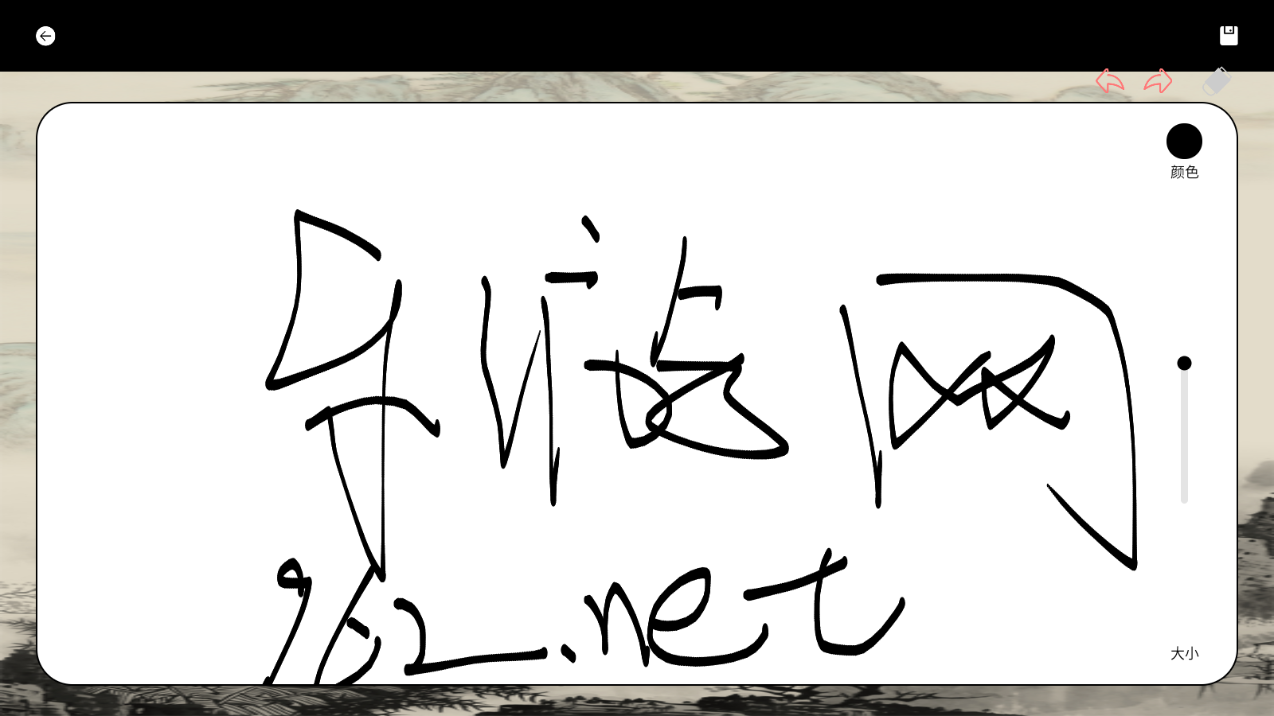 ǩ����ʦapp����VIP��