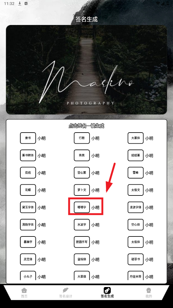 ǩ����ʦapp����VIP��