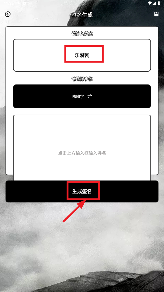 ǩ����ʦapp����VIP��