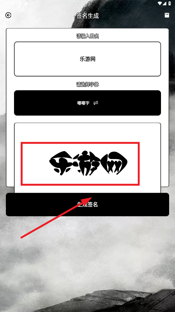 ǩ����ʦapp����VIP��