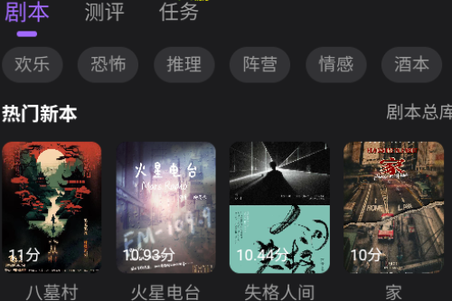 ��ţ���ְapp