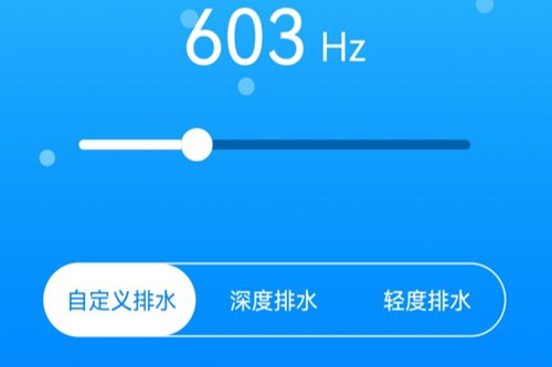 �ֻ����app