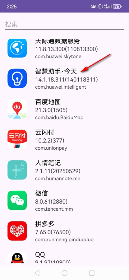 FPA������°�
