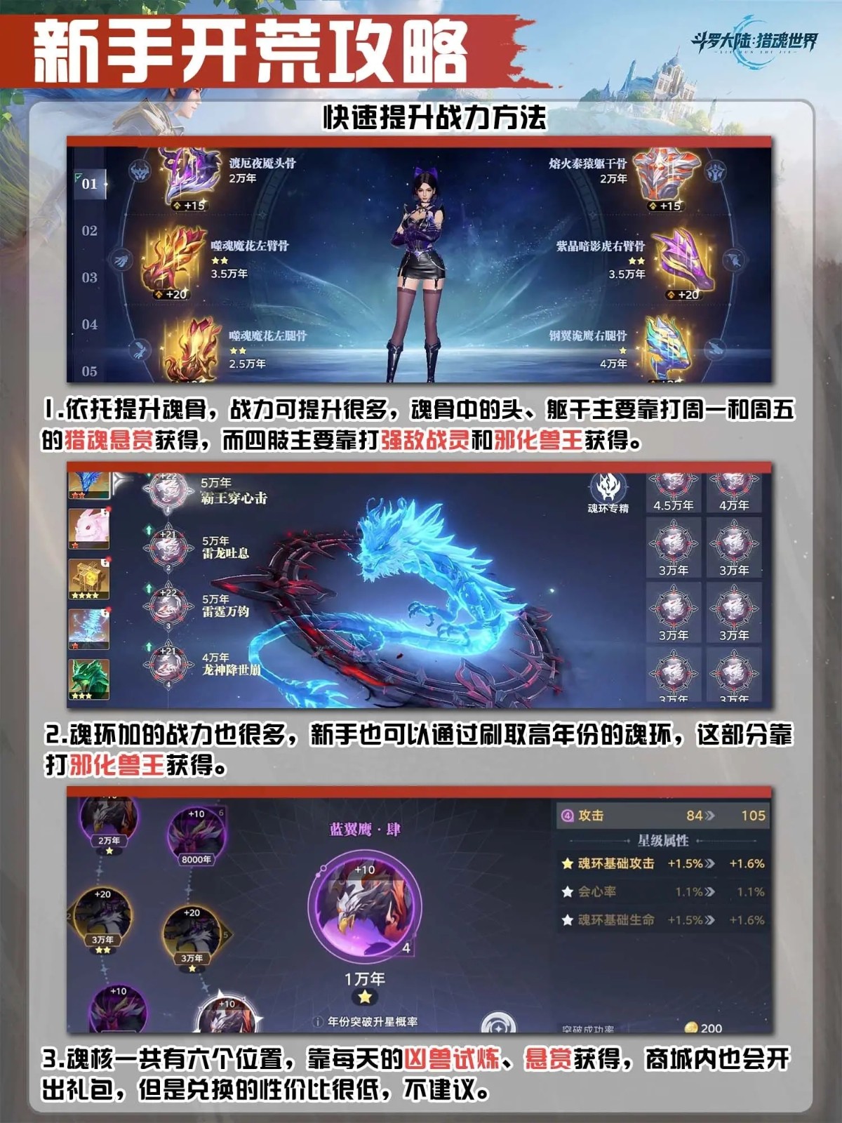 ���޴�½�Ի�����ٷ�