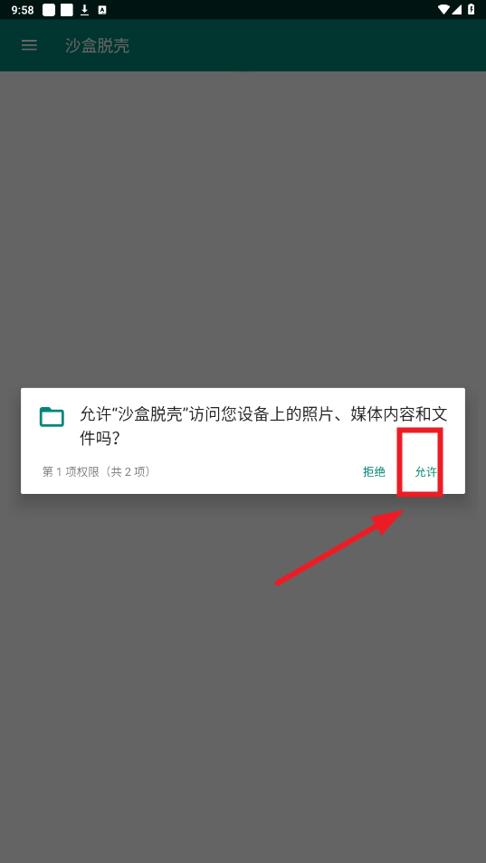 ɳ���ѿ�2025���°汾