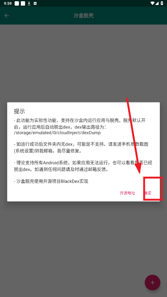 ɳ���ѿ�2025���°汾