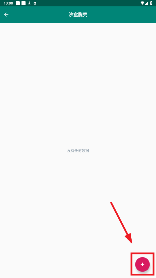 ɳ���ѿ�2025���°汾
