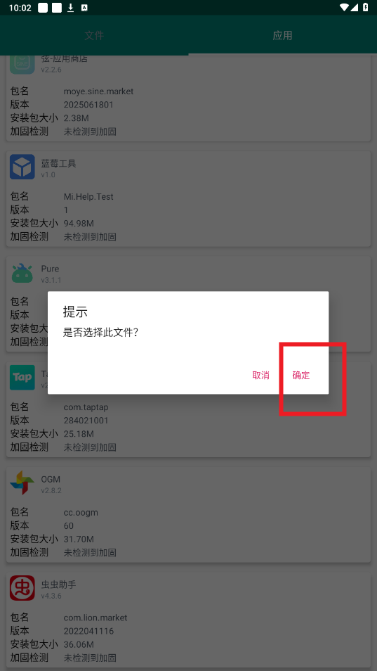 ɳ���ѿ�2025���°汾