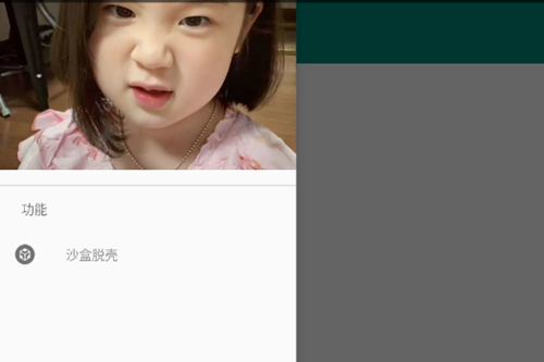 ɳ���ѿ�2025���°汾