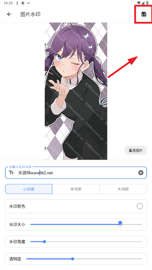 掌上工具箱app最新版 掌上工具箱app最新版