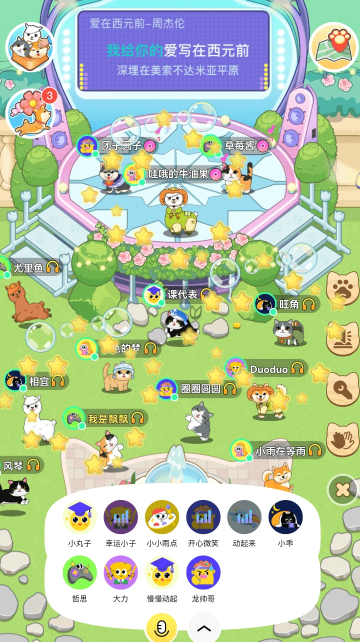 ��צapp