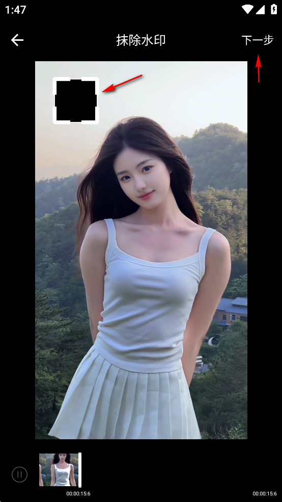 AE剪辑软件手机版 AE剪辑软件手机版