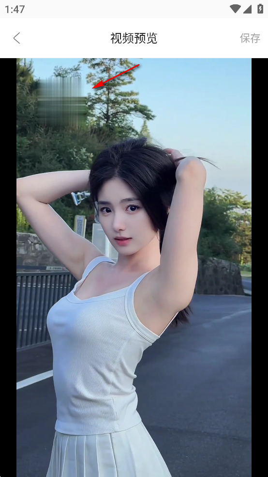 AE剪辑软件手机版 AE剪辑软件手机版