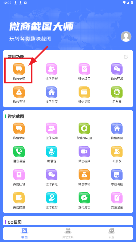 ΢�̽�ͼ��ʦ������Ѱ�