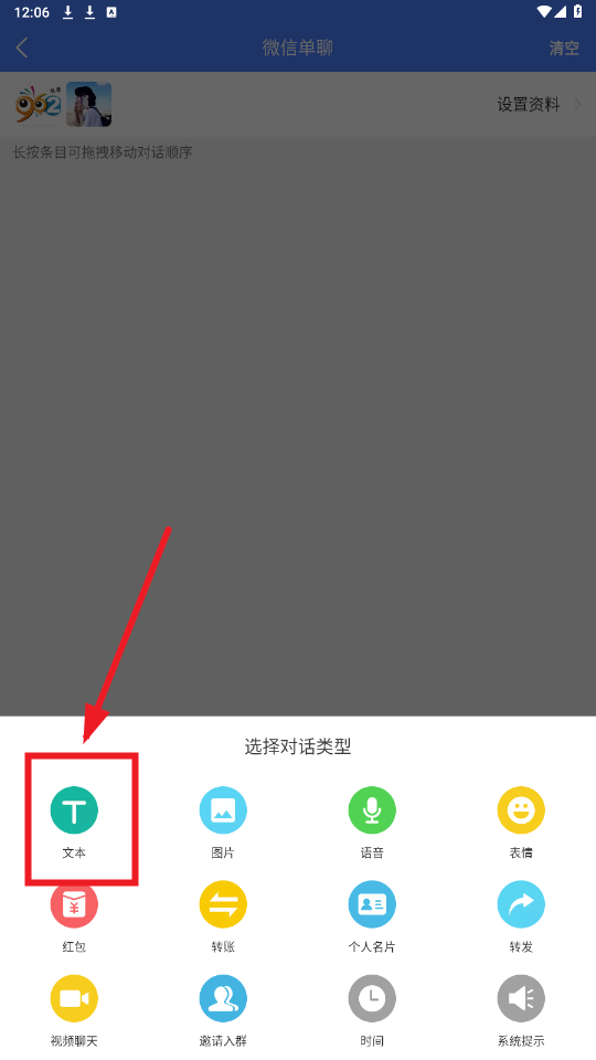 ΢�̽�ͼ��ʦ������Ѱ�