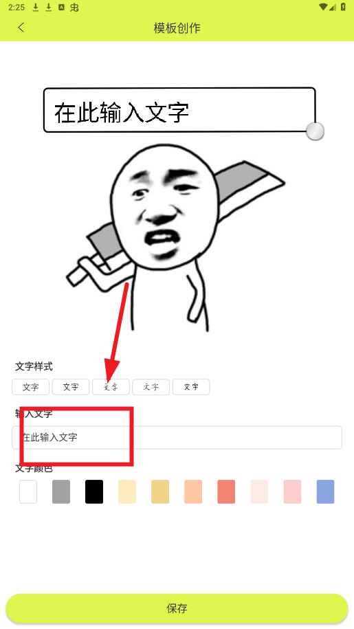 �������������vip�ƽ��