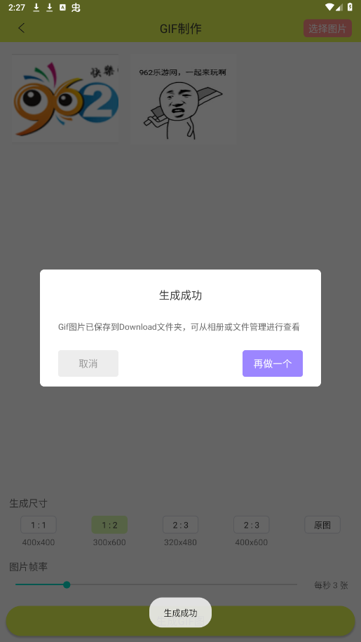 �������������vip�ƽ��