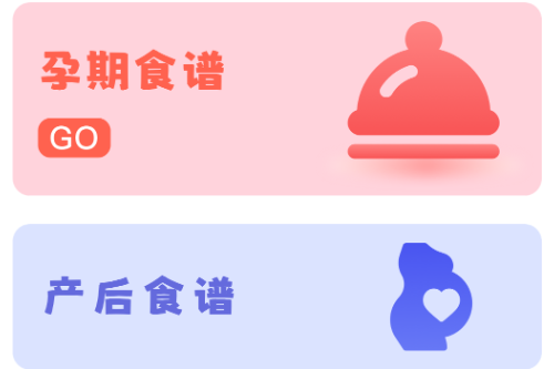 ����ʳ��ʳ��app