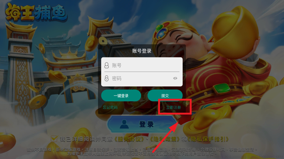 ��������Ӯ���Ѱ汾