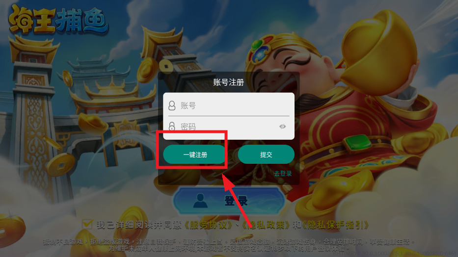 ��������Ӯ���Ѱ汾