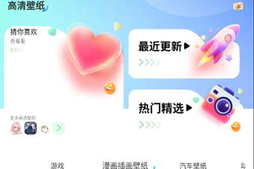 �����ֽ�ƽ��
