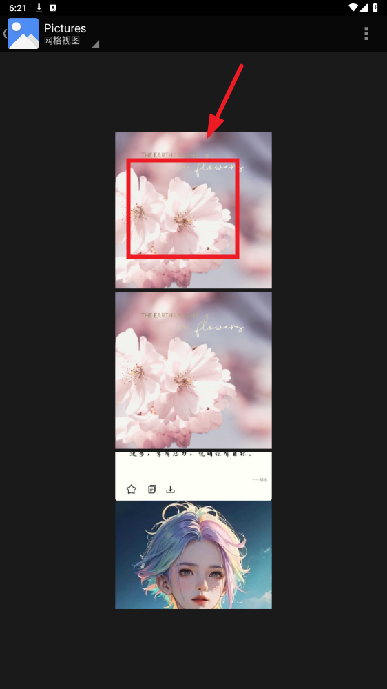 �����ֽ�ƽ��