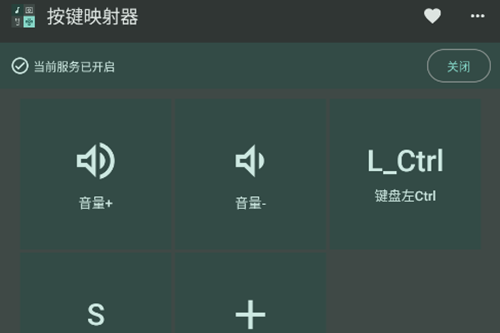 ����ӳ�����ֻ���