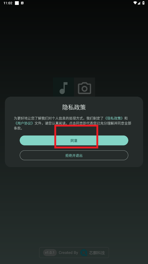 ����ӳ�����ֻ���