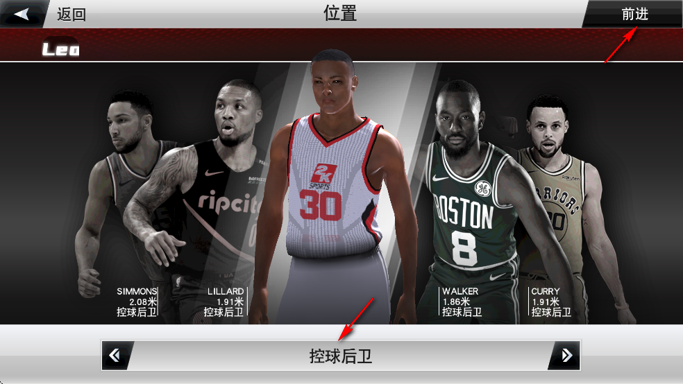 NBA 2K26��׿��