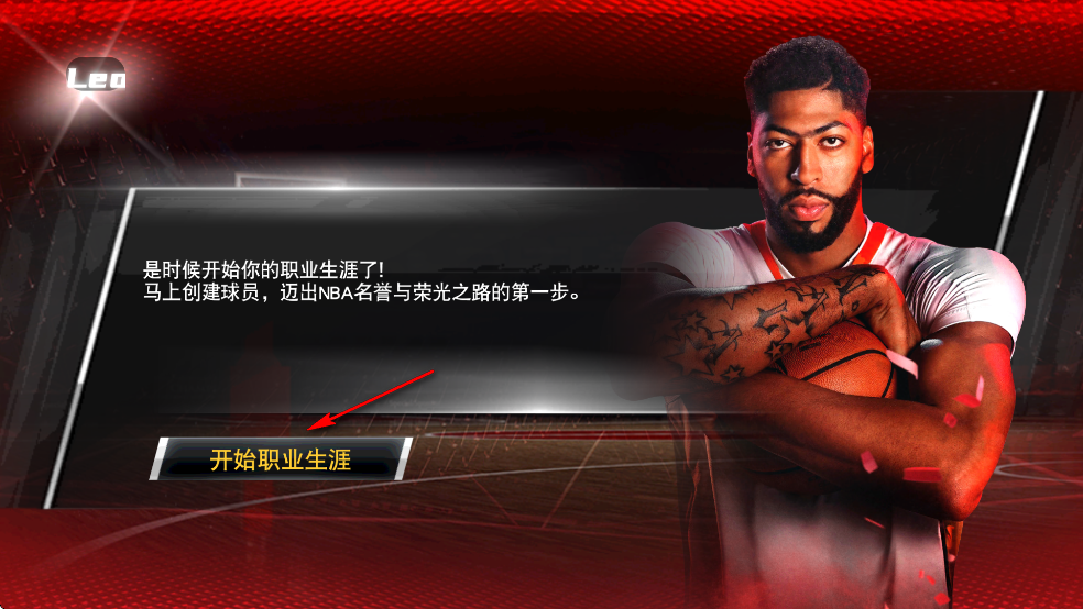 NBA 2K26��׿��