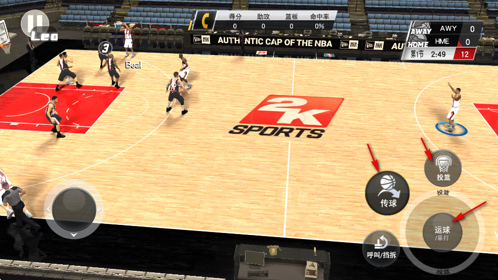 NBA 2K26��׿��