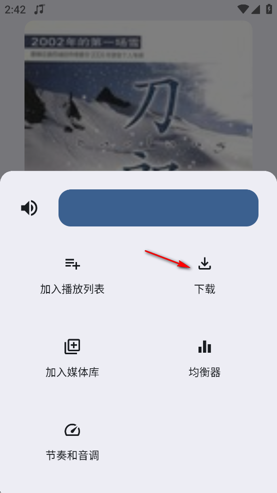 ��������app�ٷ���
