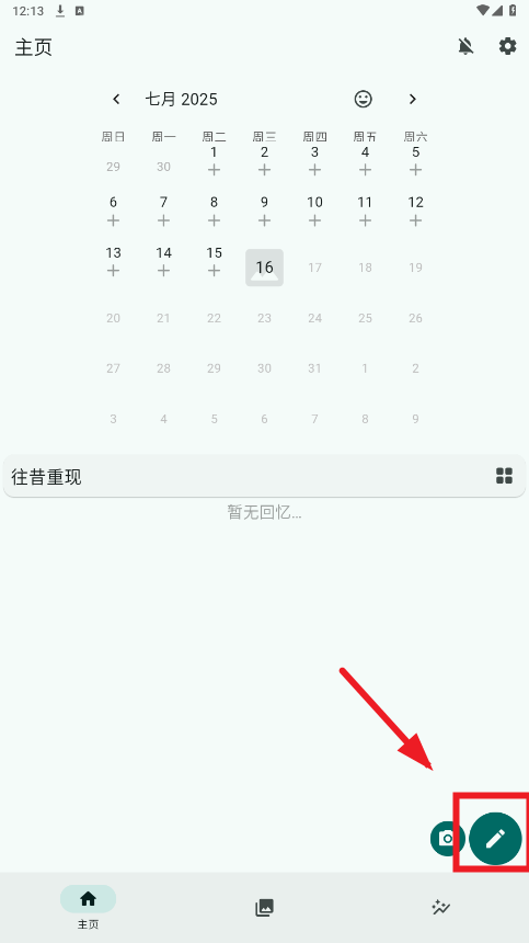Daily You�ֻ���