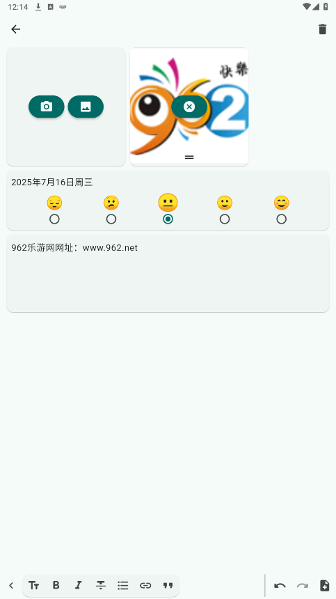 Daily You�ֻ���