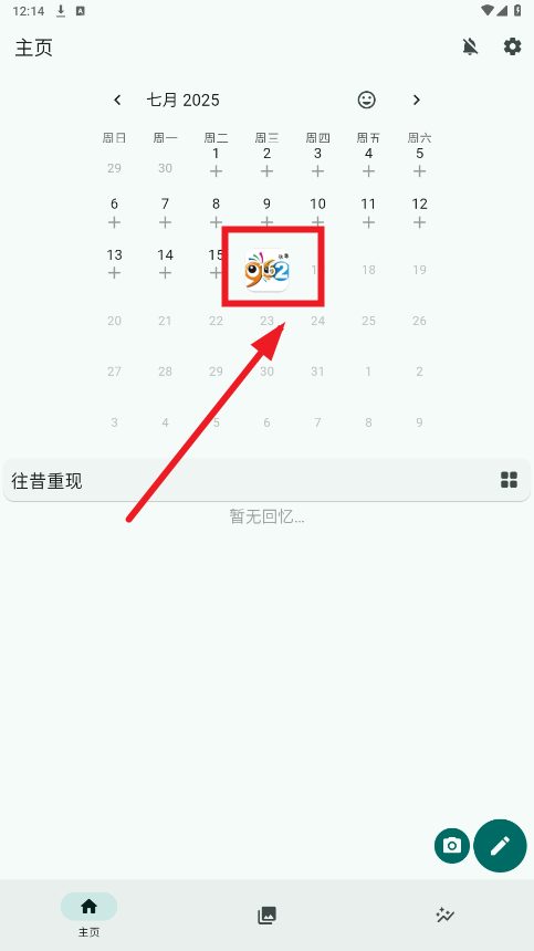 Daily You�ֻ���