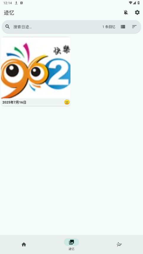 Daily You�ֻ���
