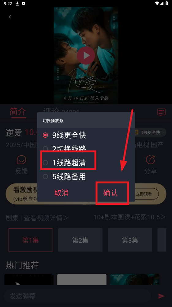 ������޹��氲װ��