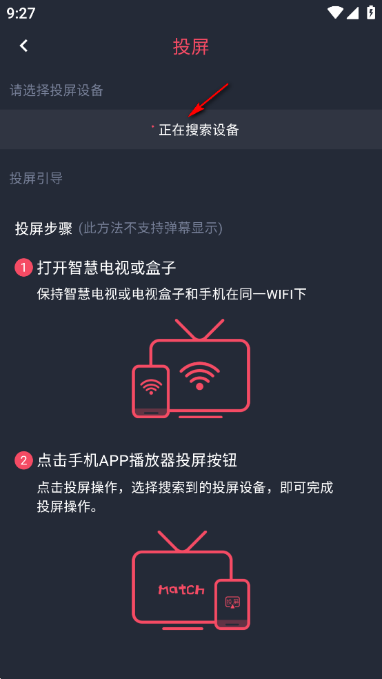 �����app�ٷ���