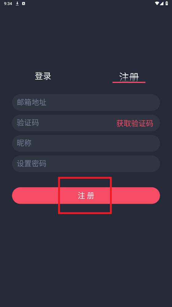 ������޹��氲װ��